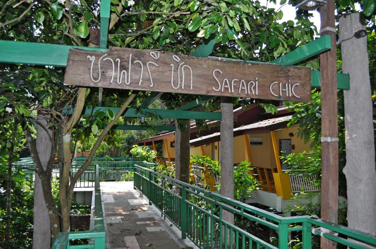 Hotel The Jungle House Khaoyai Mu Si Exterior foto